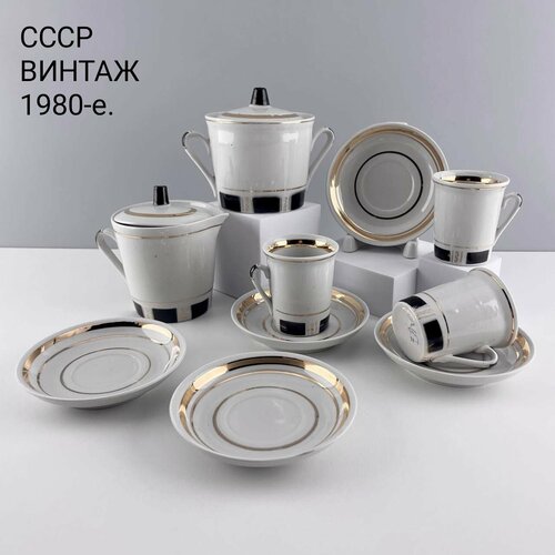 Винтажный кофейный набор 
