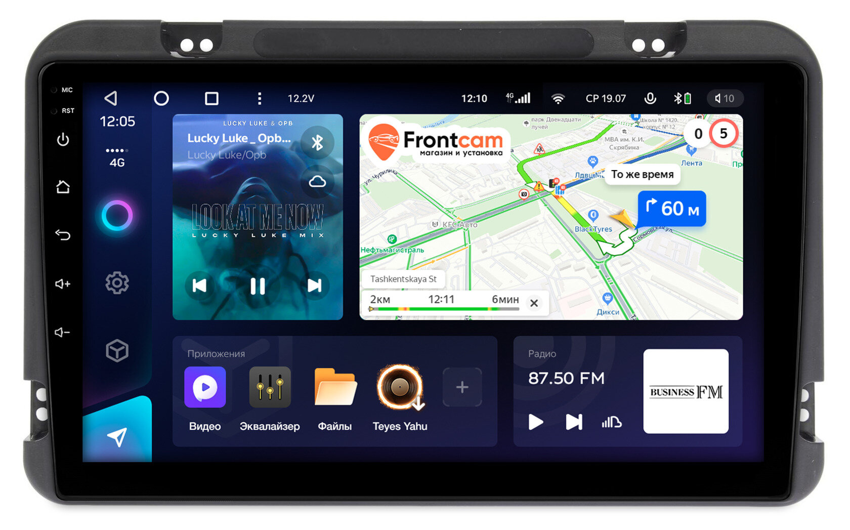 Универсальная магнитола Teyes CC3L 4/64 9 дюймов RM-9190 на Android 10 (4G-SIM, DSP, IPS) (9 дюймов)