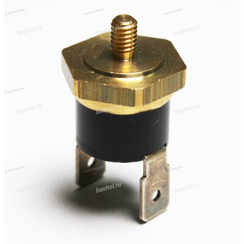 Термостат для кофемашин 145-NC 261P 163A M4 2224₽