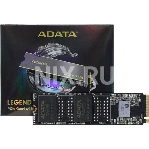 SSD диск Adata LEGEND 850 512 Гб