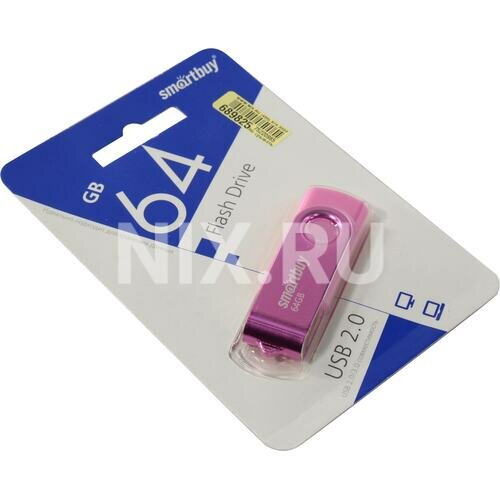 USB Flash Drive 64Gb - SmartBuy UFD 2.0 Twist Pink SB064GB2TWP