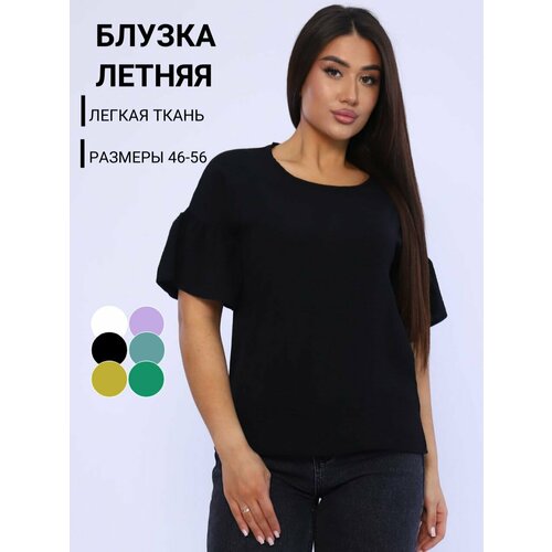 фото Блуза размер 46-48, черный udel