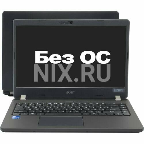 Ноутбук Acer TravelMate P2 TMP214-53-579F 3811700₽