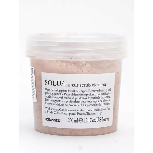 Davines Скраб с морской солью SOLU Scrub 250 мл