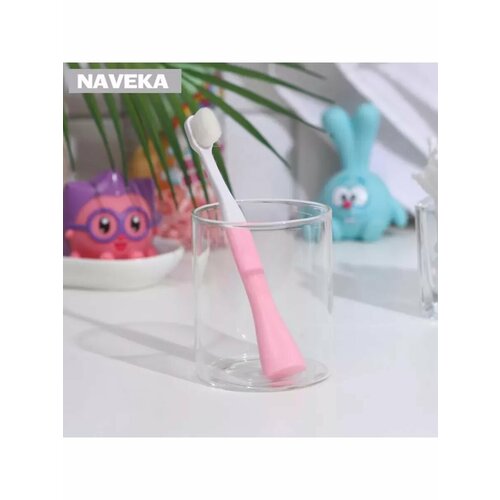 Зубная щётка детская 2-9 лет 10 000 щетинок ультрамягка 546₽