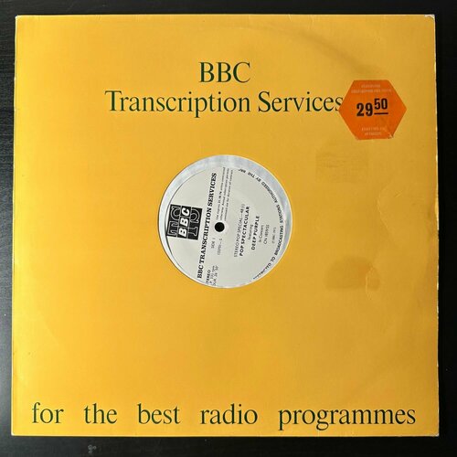 Виниловая пластинка Deep Purple - Pop Spectacular Featuring Deep Purple (Англия 1973г.)