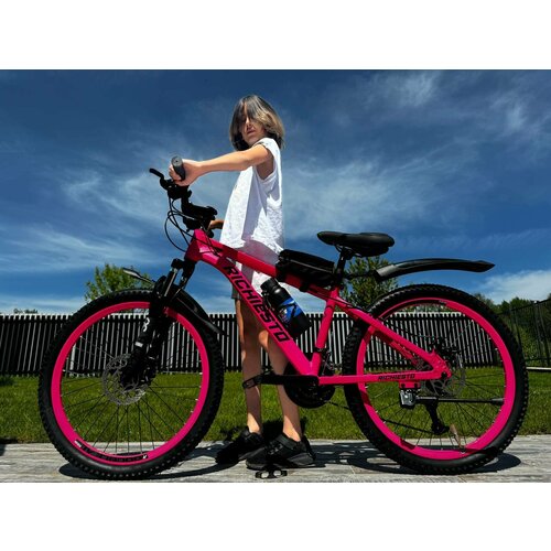 Велосипед горный Richiesto 24 алюминиевый Подростковый детский розовыйфуксия 24500₽