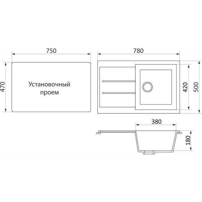 Кухонная мойка GreenStone GRS-25-310 серый