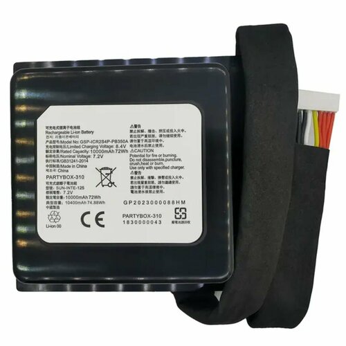 Аккумулятор для портативной колонки JBL PARTYBOX 310 72V 10000 mAh 469900₽