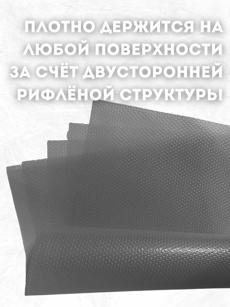 Коврик силиконовый — фото 1