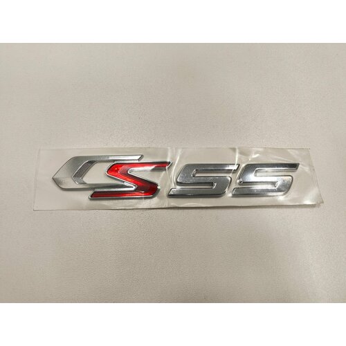 Эмблема задняя Changan CS55 15 16V 6MT внедорожник турбо S2011150300 2050₽