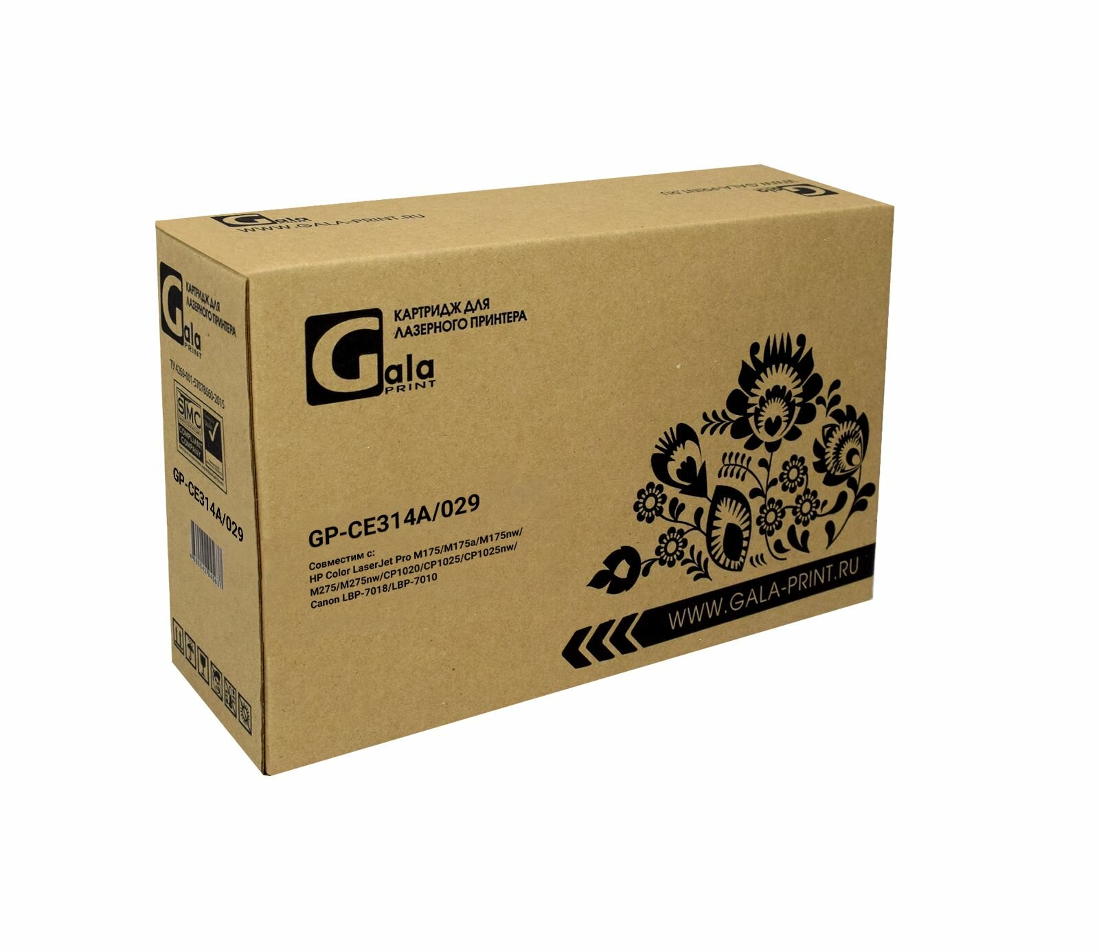 Фотобарабан GalaPrint CE314A/029 (HP 126A) для HP Color LJ Pro M175/M275/CP1020/CP1025 и др. 14000 копий, лазерный — фото 1