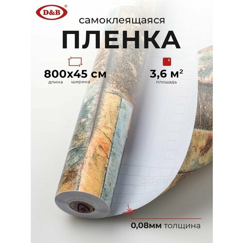 Пленка самоклеящаяся для мебели водостойкая моющаяся Кирпич 3D, D&B, 0,45*8м зеленый, коричневый, бежевый