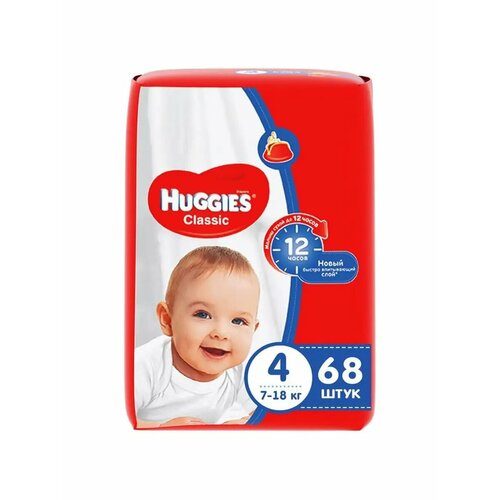 Подгузники Huggies Классик 4 (7-18кг) №68