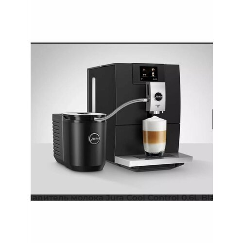 Охладитель молока Cool Control Black 24161 38000₽