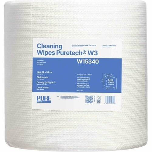 Нетканый протирочный материал Puretech W115