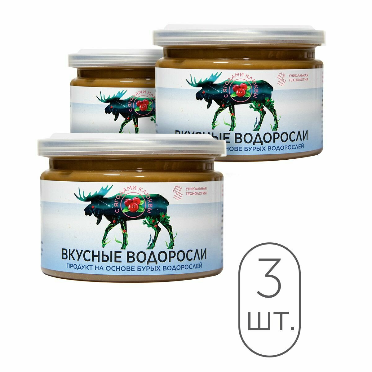 NativBio. Вкусные водоросли с ягодами клюквы. (Органические витамины, морской йод, макро-микроэлементы), 3х300 гр