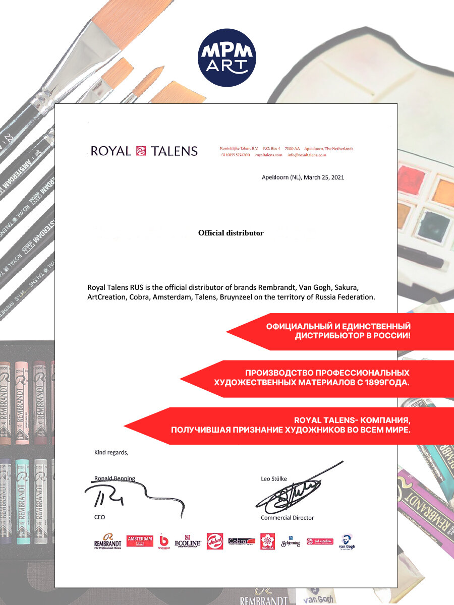 Кисть для акрила Amsterdam 351, №2, жесткая синтетика, круглая Royal Talens - фото №5