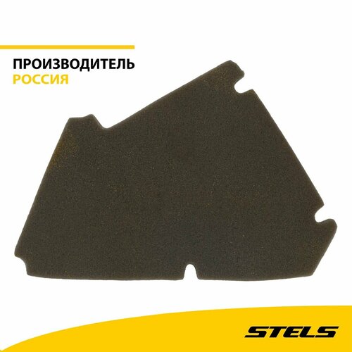 Элемент фильтрующий воздушного фильтра LU073793 item200 761₽