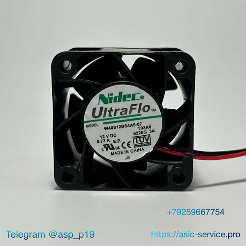 Вентилятор Кулер NIDEC 40х40 073 A 2 пин 280₽