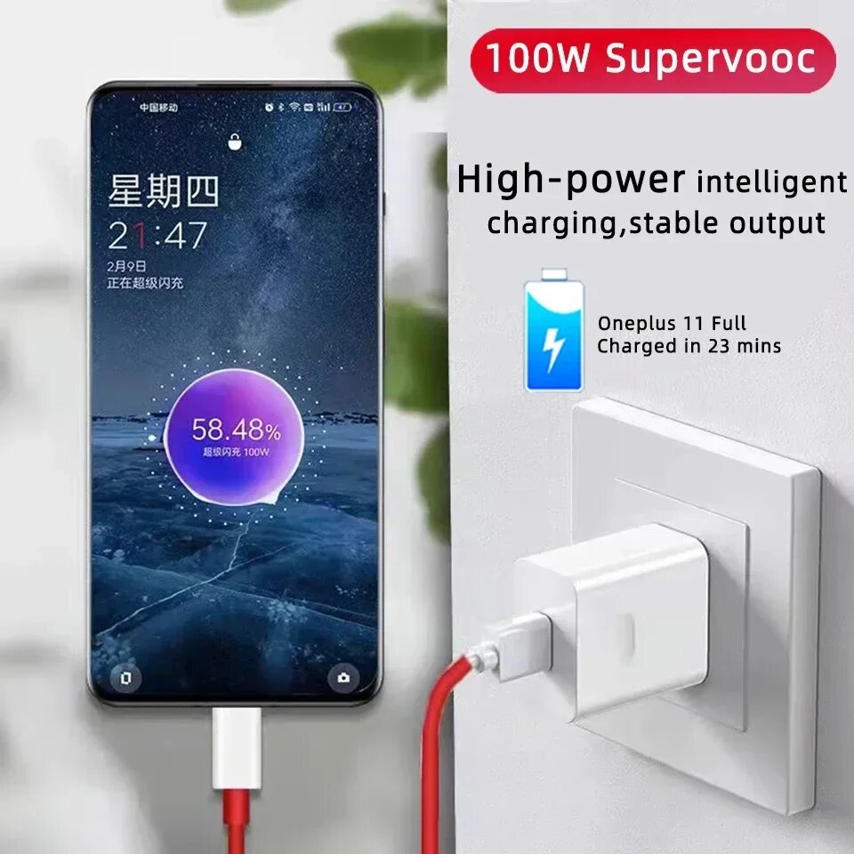 100 Вт Зарядное устройство Oneplus 11 оригинальный Supervooc Быстрая ...