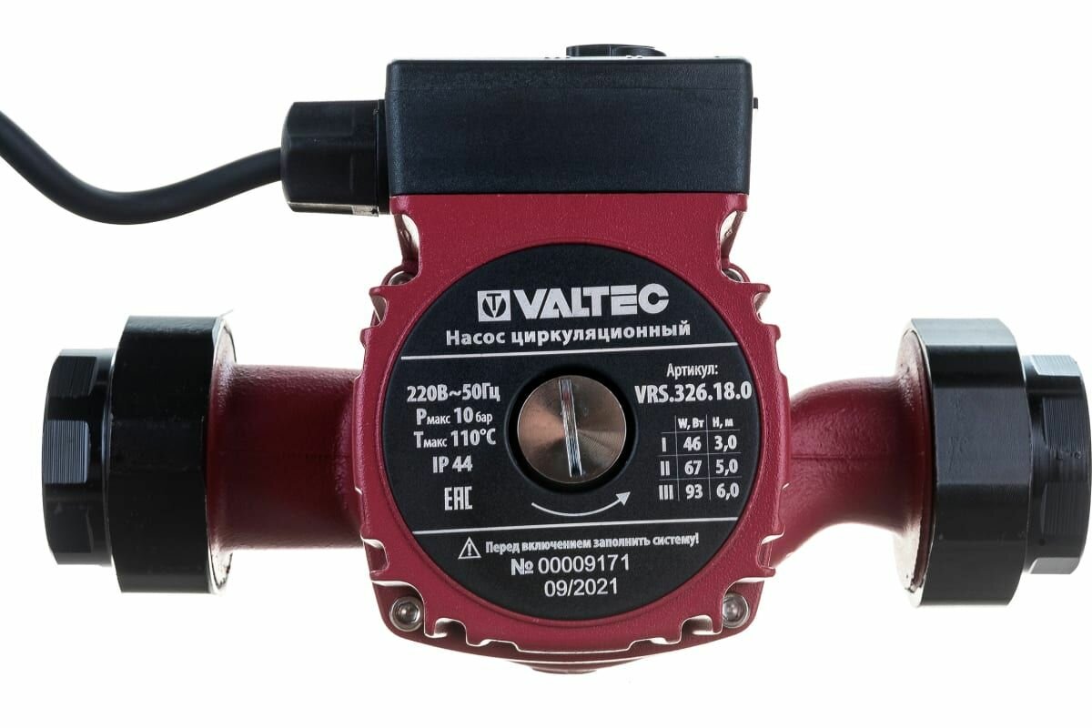 Циркуляционный насос Valtec VRS 32/6-180 VRS.326.18.0