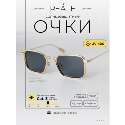 Солнцезащитные очки REALE, серый, золотой