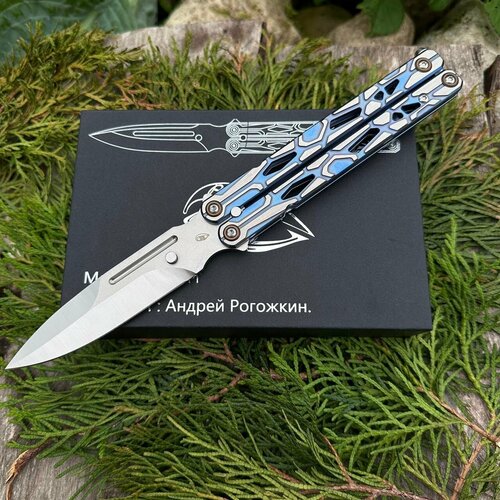 Нож бабочка Reptilian Киборг 05 рукоять титан, клинок М390, вес 196 грамм