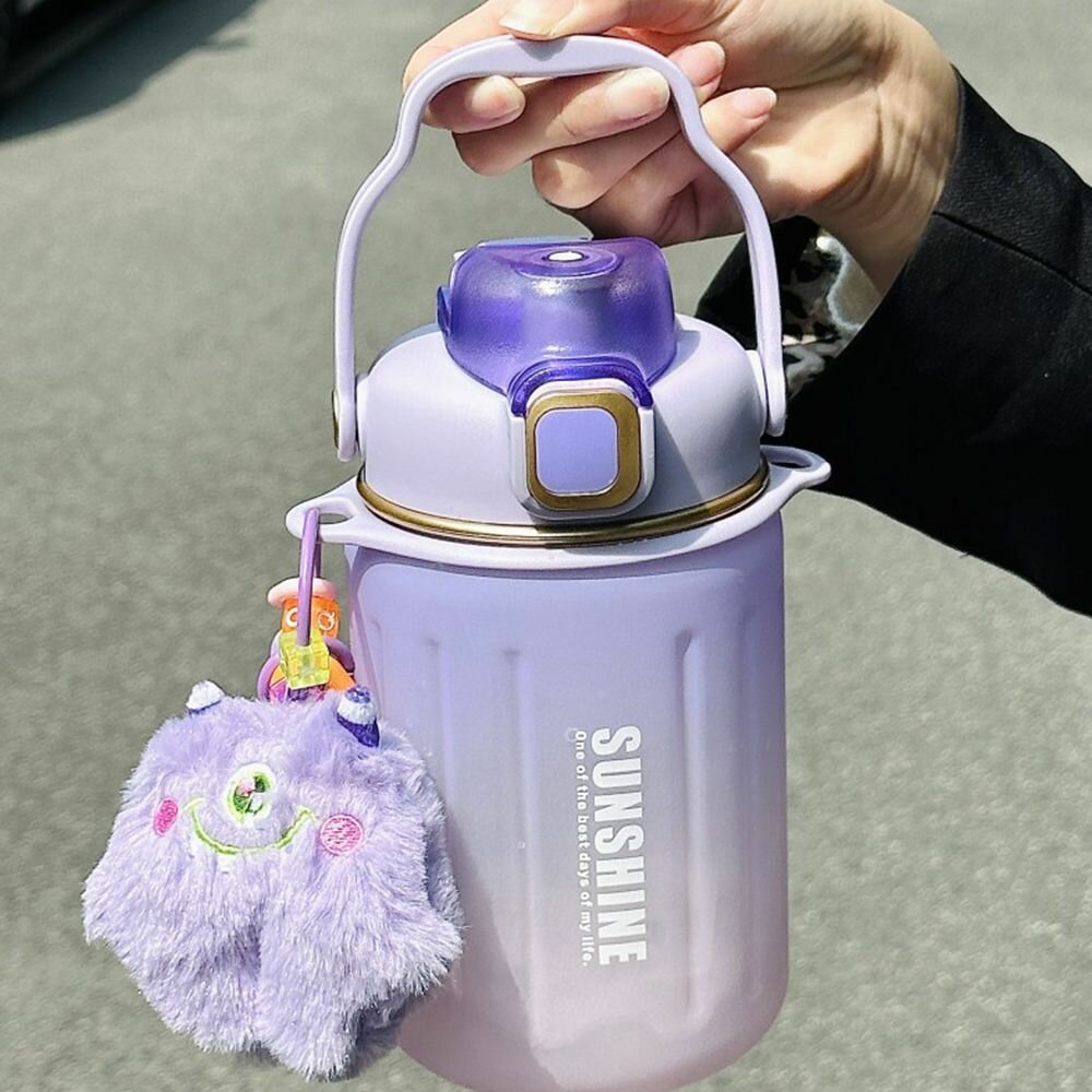 Бутылка для воды и напитков с трубочкой и ремешком, sunshine, сиреневый, 1 литр — фото 1