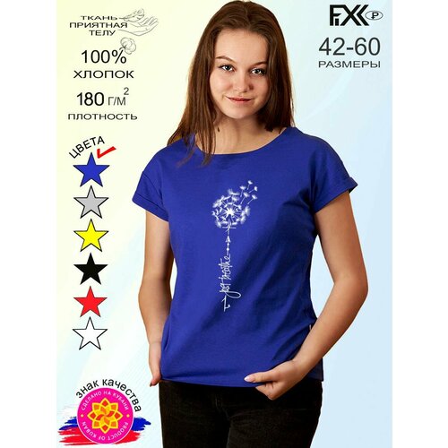 фото Футболка fixxselfixx, размер 42