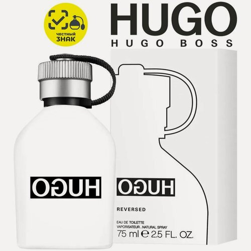 Изображение товара Туалетная вода Boss Hugo Reversed, мужская, цитрусовая, древесная, 75 мл
