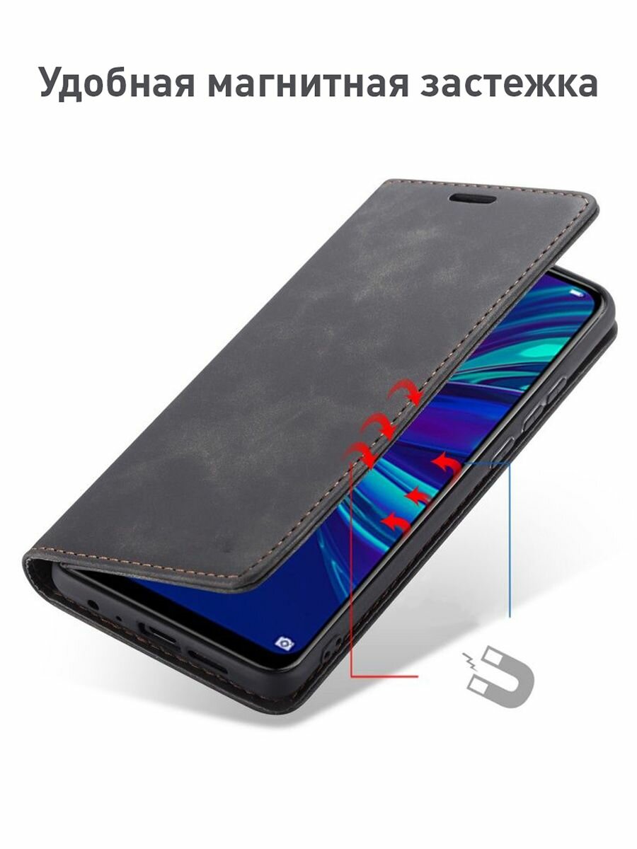 Чехол-книжка для Xiaomi Redmi Note 10/10S, Xiaomi Poco M5s — фото 1