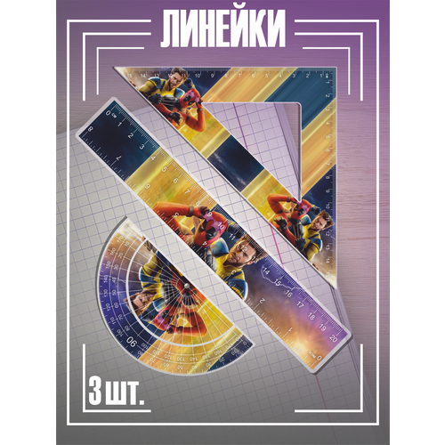 Канцелярия для школы набор линеек Дэдпул и Рассомаха 400₽