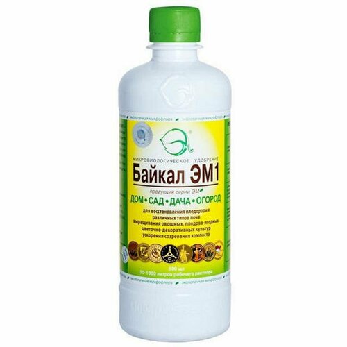 Байкал-ЭМ-1 0,5л