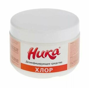 Основная фотография от вендора