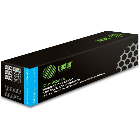 Cactus Картридж лазерный CSP-W2211A голубой (1250стр.) для HP M255/MFP M282/M283