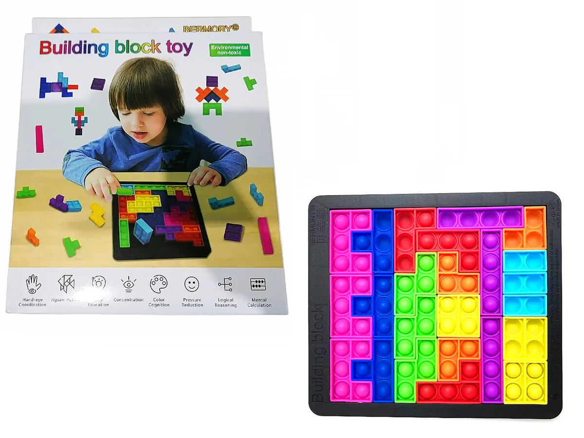Конструктор тетрис развивающая тактильная игрушка антистресс "Push Pop it" пупырка пазлы