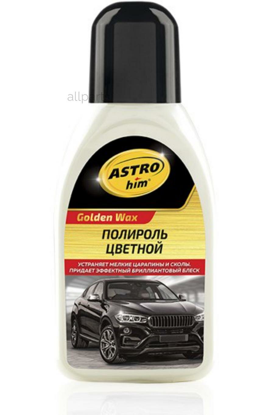 ASTROHIM AC282 Полироль цветной, белый, серия Color Wax 250 мл ASTROhim AC282