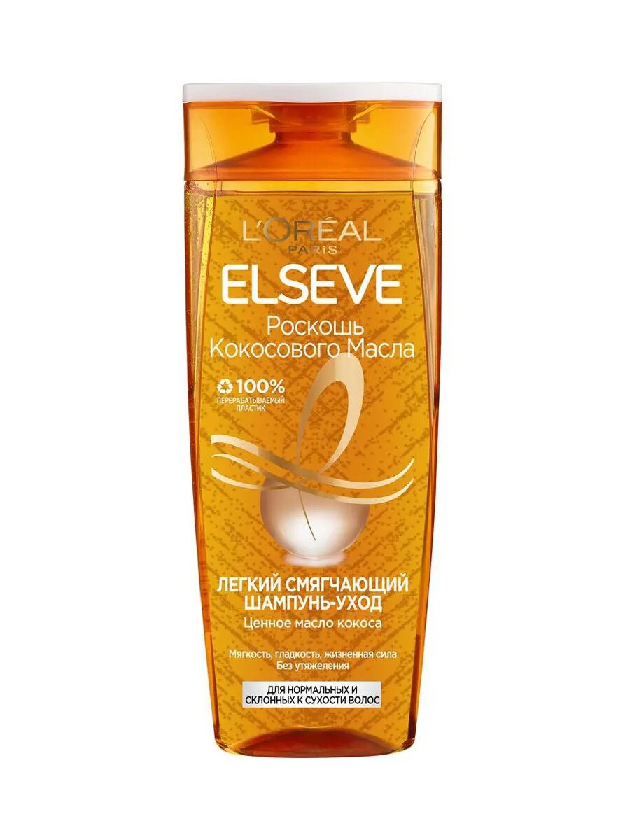 Шампунь для волос L Oréal Paris Elseve Роскошь кокосового