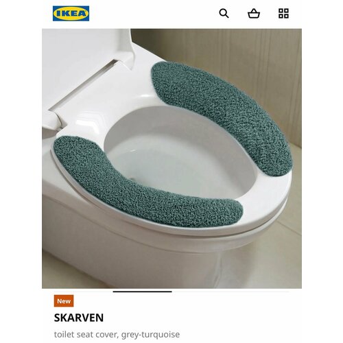 Накладка для унитаза IKEA SKARVEN серо-бирюзовый 590₽