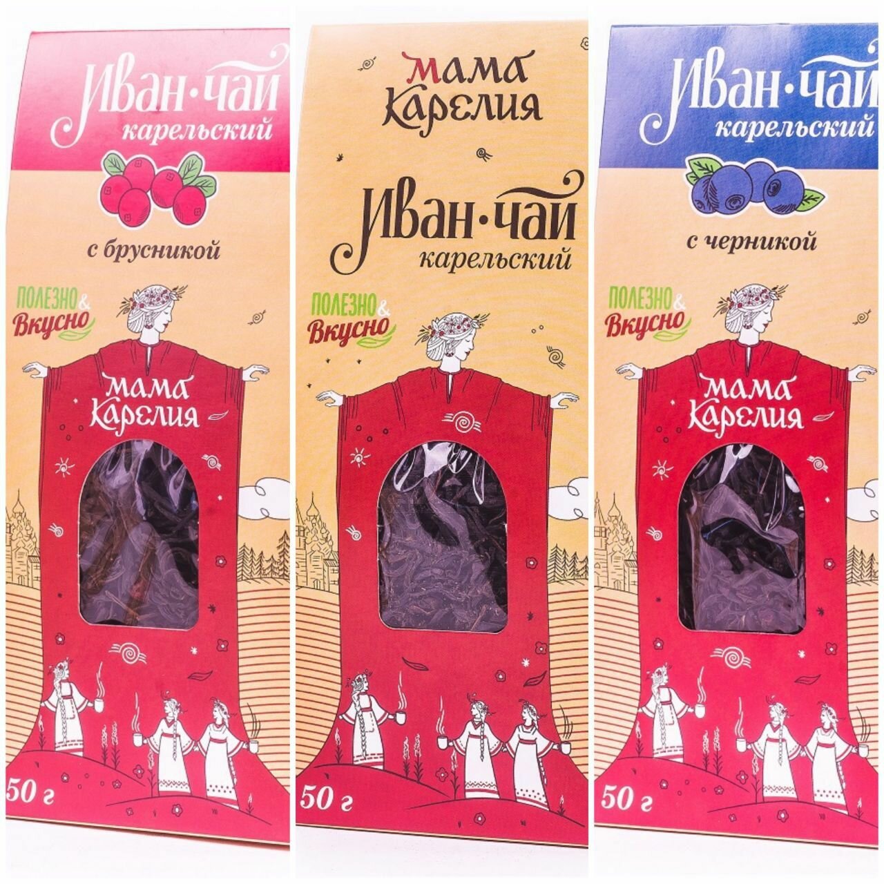 Мама карелия, "Карельская Классика" - коллекция иван чая 3 шт классического, с брусникой и черникой по 50г