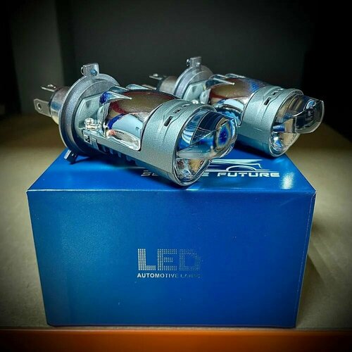 Мини Линзы Лазер Laser H4 / Ближний - Дальний для Hyundai Tucson 2004-2010