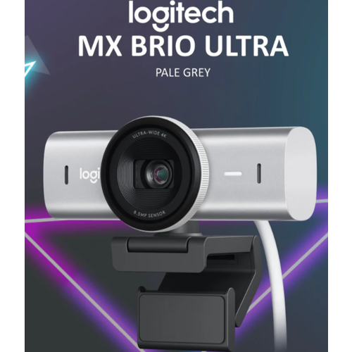 Веб-камера Logitech MX Brio, белая серебристый, белый, серый, бежевый