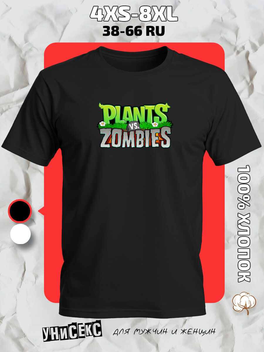 Футболка с принтом Plants vs Zombies, размер L, черный