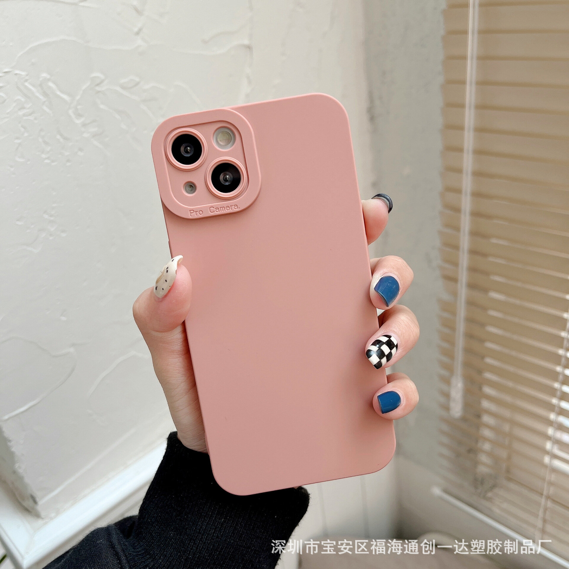 Чехол Tongchuang Yida VIVOS12, для IQOO U1X/Y30, прямой край, ангельский зрачок