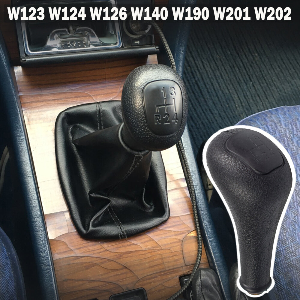 Переключатель скорости для автомобилей Mercedes C E S W124 S124 W126 E190 W190 W201 W202 W123 W140, ручка переключения п