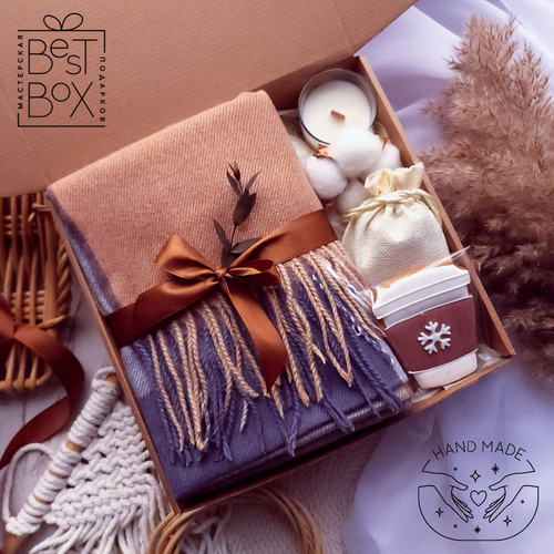 Подарочный набор 