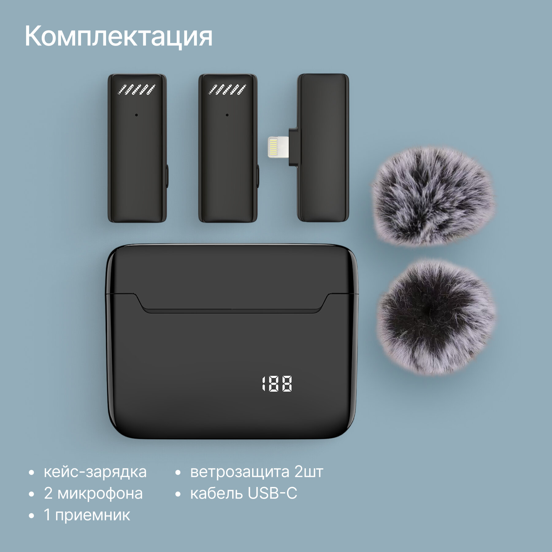 ΠΠΈΠΊΡΠΎΡΠΎΠ½ Π² ΠΊΠΎΠΌΠΏΠ»Π΅ΠΊΡΠ΅ Ρ Π²Π΅ΡΡΠΎΠ·Π°ΡΠΈΡΠ½ΡΠΌ ΡΠ΅Ρ
Π»ΠΎΠΌ Π΄Π»Ρ ΡΠ»ΠΈΡΠ½ΡΡ
ΡΡΠ΅ΠΌΠΎΠΊ