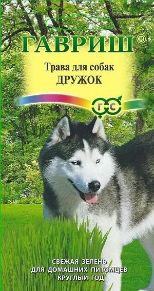 Трава для собак Дружок Цв/П (гавриш) 10г - 10 ед. товара
