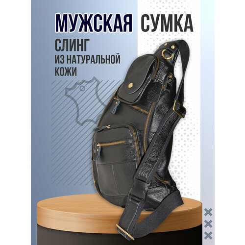 фото Сумка слинг contact's, фактура зернистая, черная